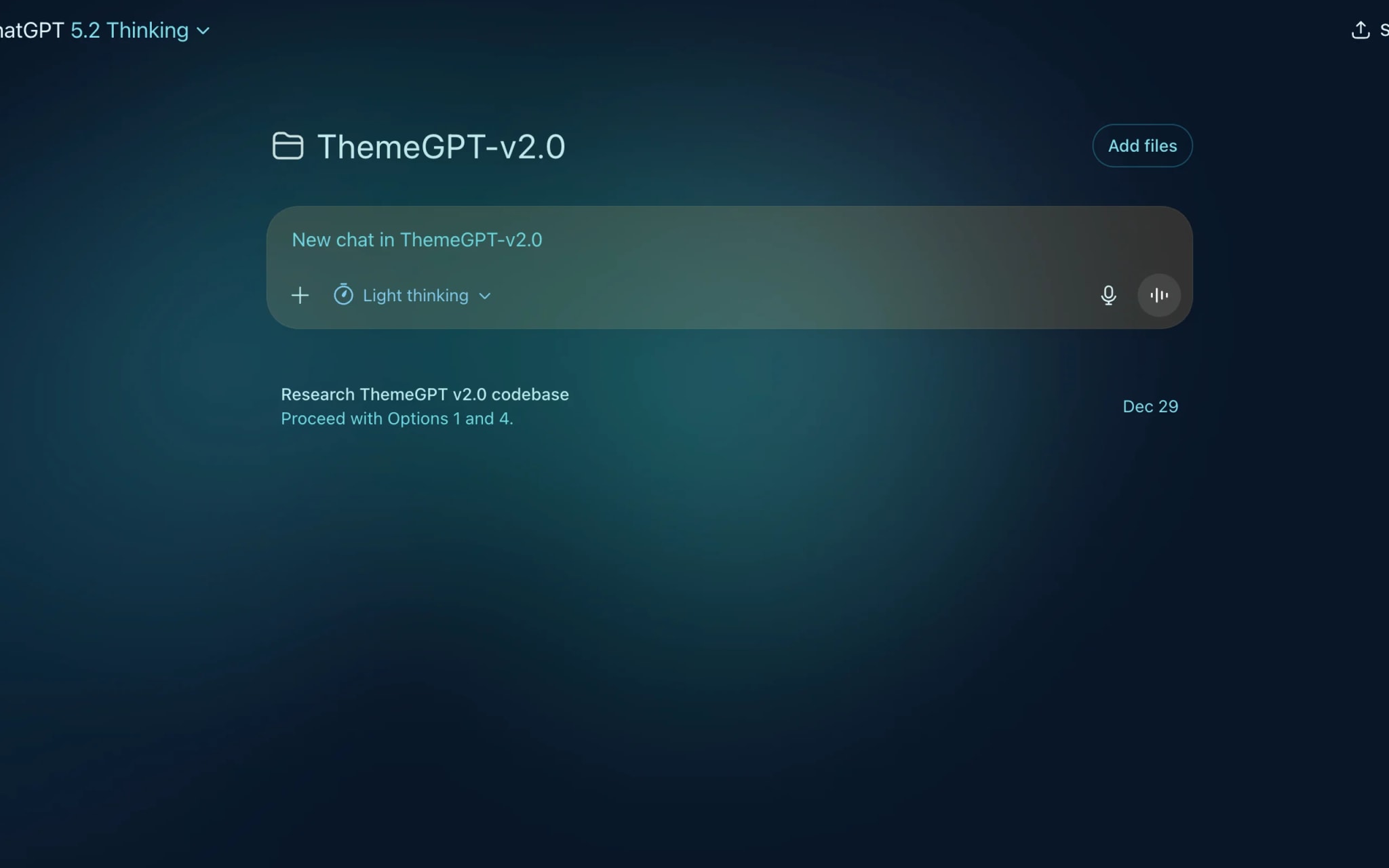 Aurora Borealis home screen