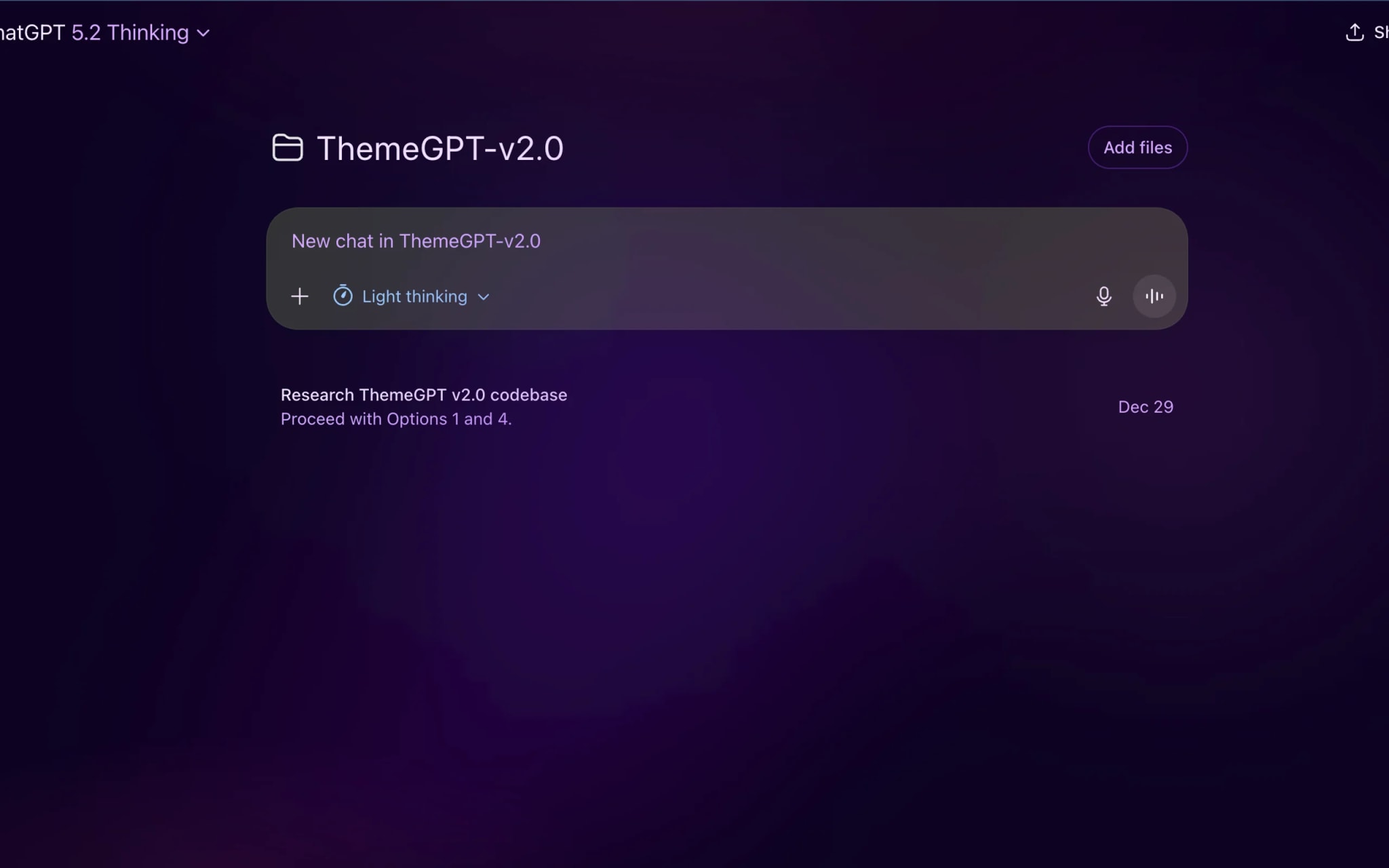 Electric Dreams home screen