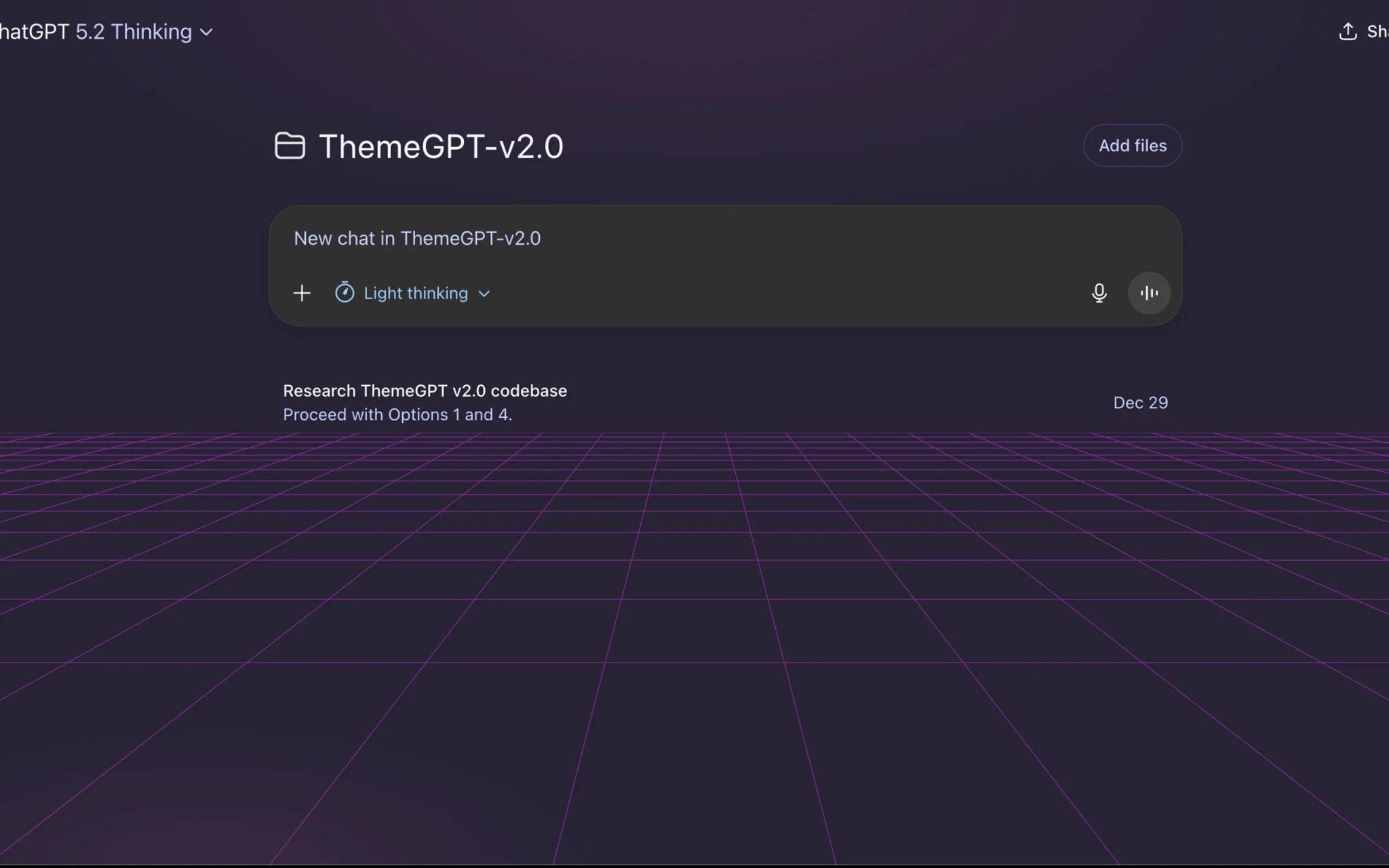 Synth Wave home screen