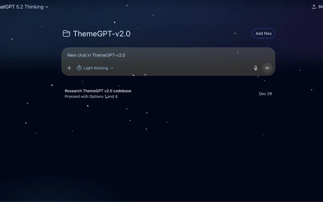 Silent Night (Starfield) home screen